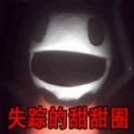 利物浦vs橫濱水手將穿特別版球衣�，球衣名字號碼靈感來自書法藝術