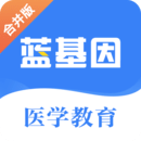 橫濱水手vs利物浦超6.7萬名觀眾到場
，創J聯賽承辦比賽入場紀錄